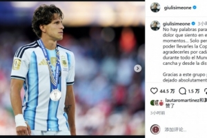 免費索斯諾維茨女足vs盧索女足全場錄像_免費索斯諾維茨女足vs盧索女足全場錄像在線觀看_免費看直播
