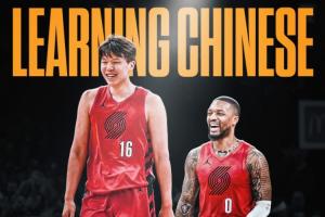 火爆WNBA金州女武神vs印第安納狂熱比賽回放_(tái)火爆WNBA金州女武神vs印第安納狂熱比賽回放在線觀看_免費(fèi)看直播