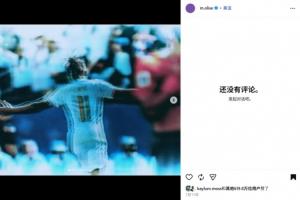 極速澳科精英vs卓見(jiàn)·威友jrs直播_極速澳科精英vs卓見(jiàn)·威友jrs直播在線觀看_免費(fèi)看直播