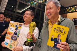 免費世界杯瑞士vs阿爾及利亞在線觀看_免費世界杯瑞士vs阿爾及利亞在線觀看在線觀看_免費看直播