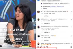 極速弗羅瑞特vs因勒烏德聯進球集錦_極速弗羅瑞特vs因勒烏德聯進球集錦在線觀看_免費看直播