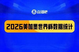 免費NBA灰熊vs雷霆低調(diào)看直播_免費NBA灰熊vs雷霆低調(diào)看直播在線觀看_免費看直播