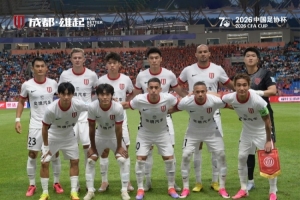 U17女籃世界杯美國U17女籃vs加拿大U17女籃_U17女籃世界杯美國U17女籃vs加拿大U17女籃在線觀看_免費看直播