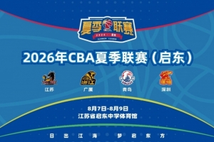 今日烏拉圭vs佛得角直播高清無插件在線觀看_今日烏拉圭vs佛得角直播高清無插件在線觀看在線觀看_免費看直播
