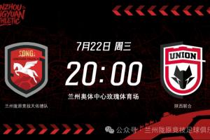 免費(fèi)WNBA金州女武神vs華盛頓神秘人比賽回放_(tái)免費(fèi)WNBA金州女武神vs華盛頓神秘人比賽回放在線觀看_免費(fèi)看直播
