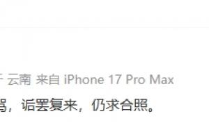 今日灰熊vs雷霆比分預(yù)測(cè)_今日灰熊vs雷霆比分預(yù)測(cè)在線觀看_免費(fèi)看直播