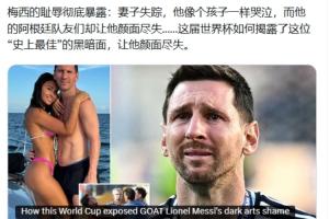 U17男籃世界杯意大利U17男籃vs美國U17男籃直播_U17男籃世界杯意大利U17男籃vs美國U17男籃直播在線觀看_免費看直播