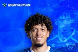 今日云南玉昆vs深圳新鵬城比賽回放_今日云南玉昆vs深圳新鵬城比賽回放在線觀看_免費看直播