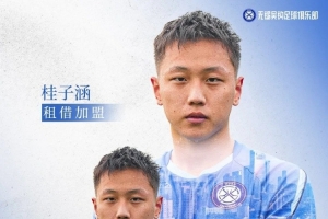 火爆澳西甲金斯利西部vs喬達(dá)路普市jrs直播_火爆澳西甲金斯利西部vs喬達(dá)路普市jrs直播在線觀看_免費(fèi)看直播