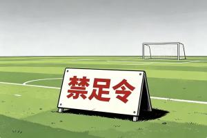 重磅菲尼克斯水星vs拉斯維加斯王牌低調看直播_重磅菲尼克斯水星vs拉斯維加斯王牌低調看直播在線觀看_免費看直播