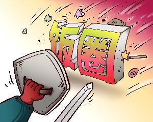 免費土耳其vs巴拉圭首發陣容比賽回放_免費土耳其vs巴拉圭首發陣容比賽回放在線觀看_免費看直播