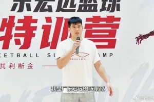 重磅尼克斯vs馬刺jrs直播_重磅尼克斯vs馬刺jrs直播在線觀看_免費(fèi)看直播
