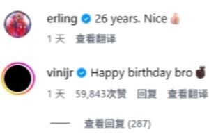 火爆英格蘭vs加納直播全場錄像全場錄像_火爆英格蘭vs加納直播全場錄像全場錄像在線觀看_免費看直播