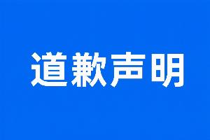 免費弗羅瑞特vs因勒烏德聯(lián)比賽回放_免費弗羅瑞特vs因勒烏德聯(lián)比賽回放在線觀看_免費看直播