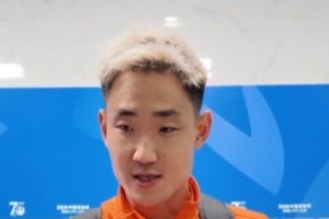 實時荷蘭vs瑞典直播在線觀看全場錄像_實時荷蘭vs瑞典直播在線觀看全場錄像在線觀看_免費(fèi)看直播