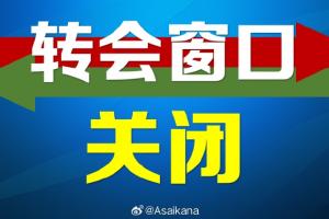 今日比利時vs伊朗直播視頻直播比賽回放_今日比利時vs伊朗直播視頻直播比賽回放在線觀看_免費看直播