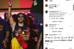 重磅中超天津津門虎vs遼寧鐵人全場(chǎng)錄像_重磅中超天津津門虎vs遼寧鐵人全場(chǎng)錄像在線觀看_免費(fèi)看直播