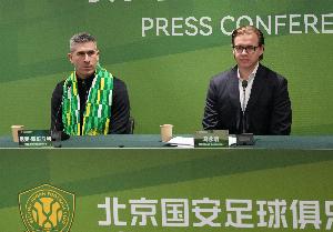 昆尼斯vs因勒烏德聯(lián)進(jìn)球集錦_昆尼斯vs因勒烏德聯(lián)進(jìn)球集錦在線觀看_免費(fèi)看直播