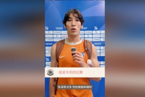 火爆佛山“西甲”貪玩游戲vs廣州戴拿模進球集錦_火爆佛山“西甲”貪玩游戲vs廣州戴拿模進球集錦在線觀看_免費看直播