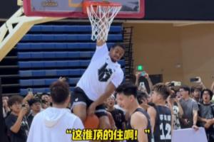 火爆立陶宛U17男籃vs喀麥隆U17男籃全場錄像_火爆立陶宛U17男籃vs喀麥隆U17男籃全場錄像在線觀看_免費看直播