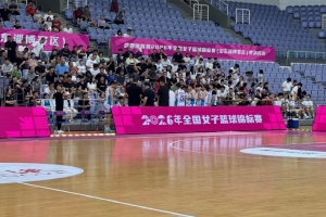 火爆阿根廷vs奧地利直播視頻直播_火爆阿根廷vs奧地利直播視頻直播在線觀看_免費看直播