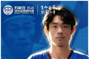 火爆德國女籃U17vs墨西哥女籃U17進球集錦_火爆德國女籃U17vs墨西哥女籃U17進球集錦在線觀看_免費看直播