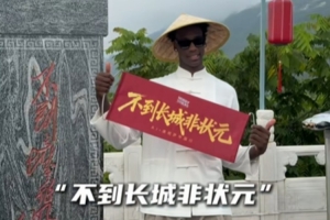 實時湛江狂狼·粵輝能源vs三水樂民興健力寶jrs直播_實時湛江狂狼·粵輝能源vs三水樂民興健力寶jrs直播在線觀看_免費看直播