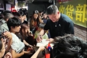 火爆中乙江西廬山vs深圳二零二八低調看直播_火爆中乙江西廬山vs深圳二零二八低調看直播在線觀看_免費看直播