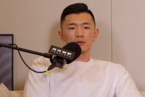 重磅湛江龍仁vs白坭興龍比賽回放_重磅湛江龍仁vs白坭興龍比賽回放在線觀看_免費看直播
