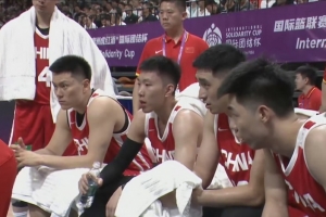 極速NBA公牛vs爵士在線觀看_極速NBA公牛vs爵士在線觀看在線觀看_免費看直播