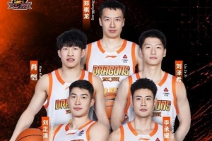 今日黃蜂vs凱爾特人jrs直播_今日黃蜂vs凱爾特人jrs直播在線觀看_免費看直播