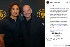 極速太陽vs雄鹿全場錄像_極速太陽vs雄鹿全場錄像在線觀看_免費看直播