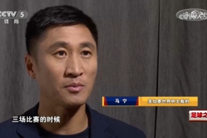 火爆廣東客家青年vs三七互娛全場錄像_火爆廣東客家青年vs三七互娛全場錄像在線觀看_免費看直播