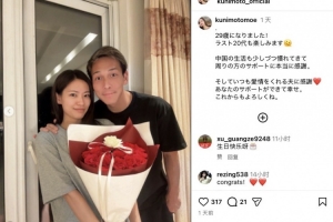 實時大連英博vs上海申花全場錄像_實時大連英博vs上海申花全場錄像在線觀看_免費看直播