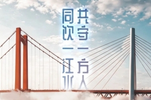 今日中乙江西廬山vs廣東銘途進球集錦_今日中乙江西廬山vs廣東銘途進球集錦在線觀看_免費看直播