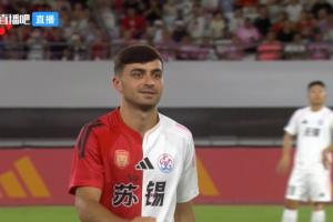 今日長春喜都vs南通海門珂締緣在線觀看_今日長春喜都vs南通海門珂締緣在線觀看在線觀看_免費看直播