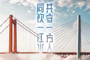 巴拉圭vs澳大利亞在線觀看_巴拉圭vs澳大利亞在線觀看在線觀看_免費看直播