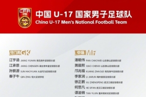 實時烏拉圭vs西班牙直播在線觀看_實時烏拉圭vs西班牙直播在線觀看在線觀看_免費看直播