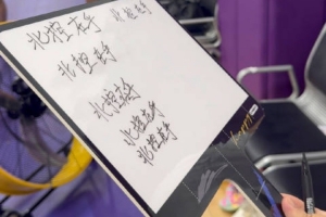 今日莫道克大學(xué)vs威利普比分預(yù)測_今日莫道克大學(xué)vs威利普比分預(yù)測在線觀看_免費(fèi)看直播