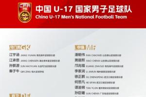 火爆約旦vs阿爾及利亞十佳球直播_火爆約旦vs阿爾及利亞十佳球直播在線觀看_免費看直播