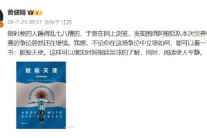 火爆森林狼vs鵜鶘比賽回放_火爆森林狼vs鵜鶘比賽回放在線觀看_免費看直播