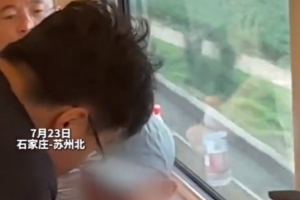 極速世界杯E2vsI2jrs直播_極速世界杯E2vsI2jrs直播在線觀看_免費(fèi)看直播