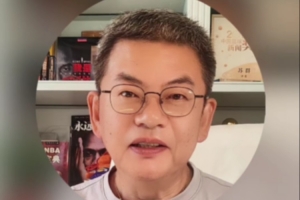 重磅佛山“西甲”蘆苞總商會vs江門開心進球集錦_重磅佛山“西甲”蘆苞總商會vs江門開心進球集錦在線觀看_免費看直播