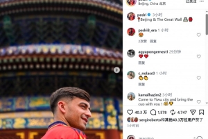 實時世界杯第1場1/4決賽勝者vs第2場1/4決賽勝者jrs直播_實時世界杯第1場1/4決賽勝者vs第2場1/4決賽勝者jrs直播在線觀看_免費看直播