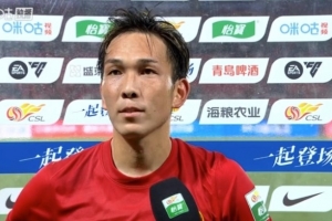 今日世界杯日本vs瑞典進(jìn)球集錦_今日世界杯日本vs瑞典進(jìn)球集錦在線觀看_免費(fèi)看直播