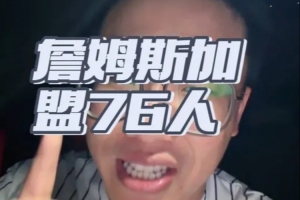 實時捷克vs墨西哥直播高清回放_實時捷克vs墨西哥直播高清回放在線觀看_免費看直播