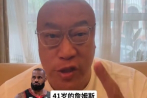 免費贛州瑞獅vs成都蓉城B隊jrs直播_免費贛州瑞獅vs成都蓉城B隊jrs直播在線觀看_免費看直播