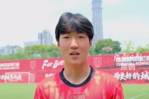 火爆土耳其vs美國直播今日賽程在線觀看_火爆土耳其vs美國直播今日賽程在線觀看在線觀看_免費看直播