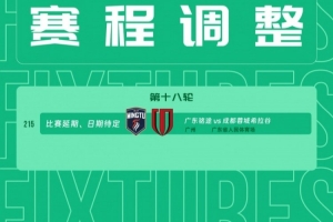 重磅约旦vs阿尔及利亚全场集锦低调看直播_重磅约旦vs阿尔及利亚全场集锦低调看直播在线观看_免费看直播赛事报道