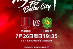 火爆WNBA金州女武神vs多倫多節奏比分預測_火爆WNBA金州女武神vs多倫多節奏比分預測在線觀看_免費看直播